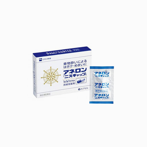 [SSP] 아네론 니스캡 멀미약 3캡슐, 일본 대표 멀미약