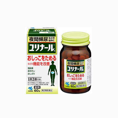 [KOBAYASHI] 유리나루 b 120정, 방광염증, 빈뇨개선