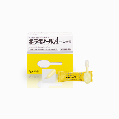 [AMATO] 보라기놀 A 주입형 30개입, 일본 유명 치질 약