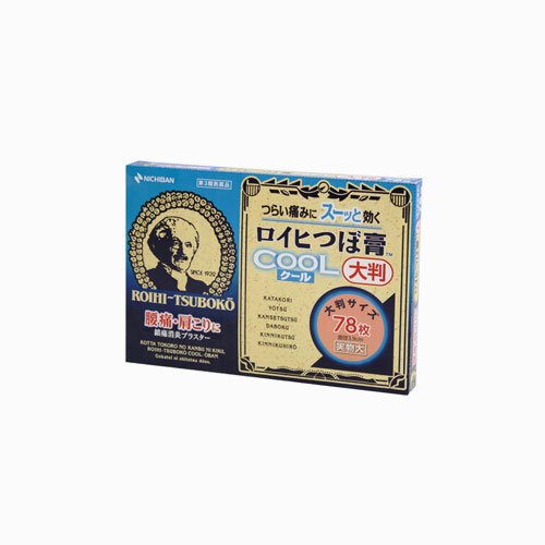 [NICHIBAN] 로이히츠보코 동전파스 COOL 78매, 일본 대표파스 동전파스 쿨